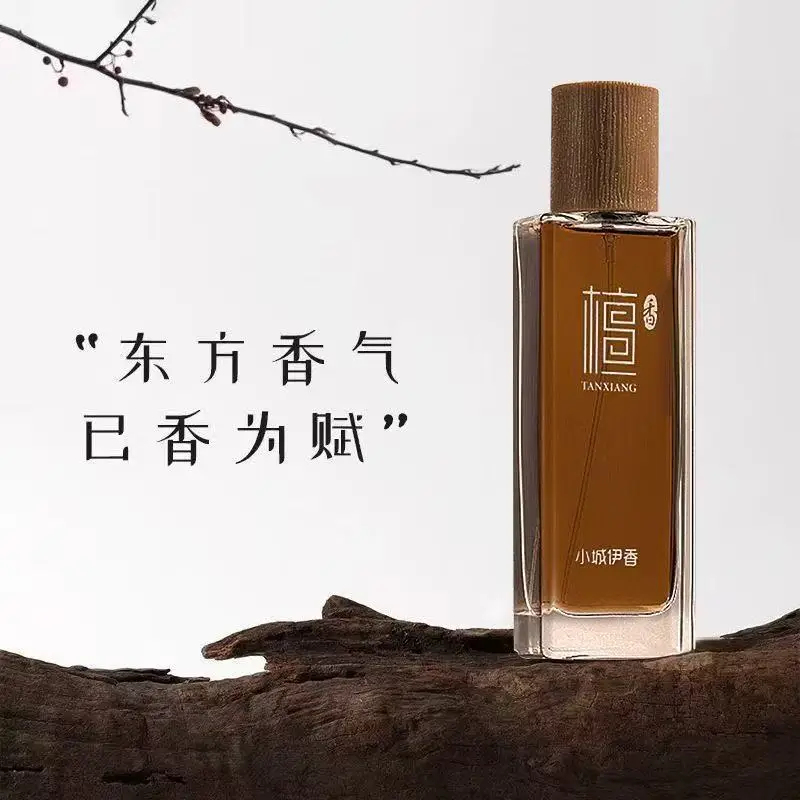 50ml Sandalwood Eau de Toilett - đánh giá và giá Jeans